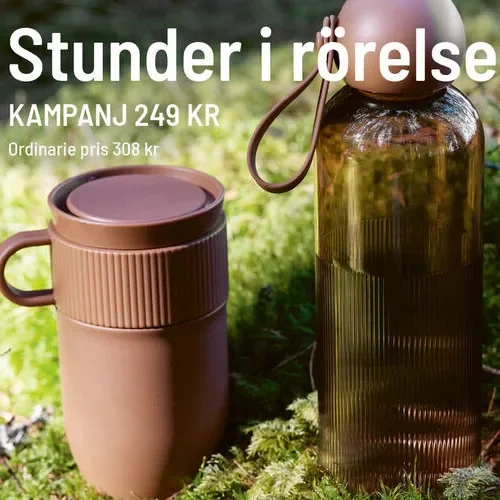 Utekit från Sagaform